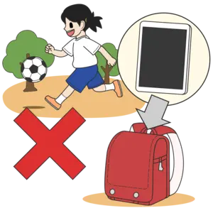 タブレットをもって外で遊ばない女の子（ルール）